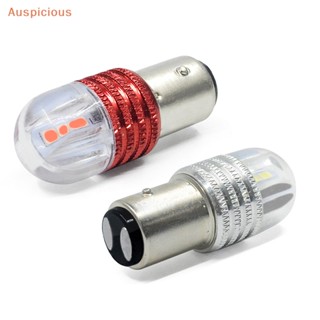 [มงคล] 1 ชิ้น 1156 1157 BAY15D รถ LED หลอดไฟแฟลช 6SMD LED หลอดไฟเบรครถ ไฟเลี้ยว