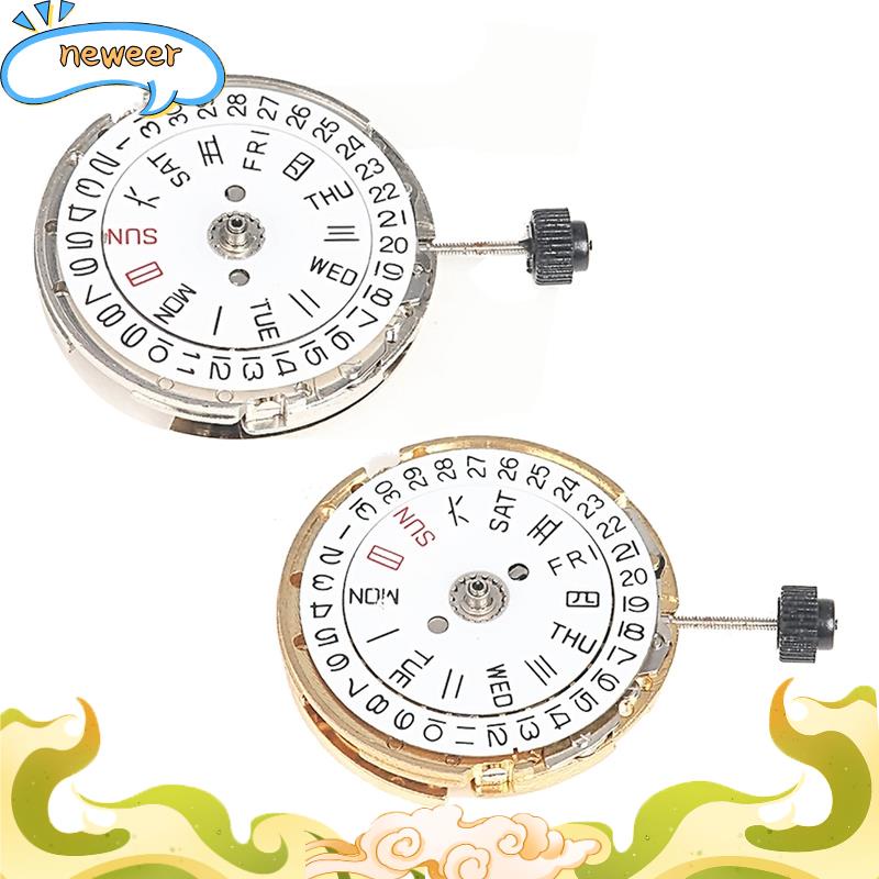 8205 โลหะสําหรับ MIYOTA Watch Movement Repair Parts Silver eer Mlc12