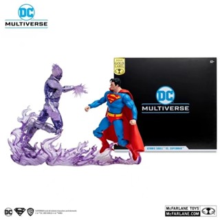 [BTF] ตุ๊กตาฟิกเกอร์ Mcfarlane DC Atomic Skeleton VS Superman DC 23 ซม. 1LMH