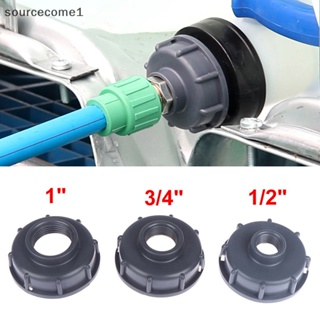 ใหม่ อะแดปเตอร์เชื่อมต่อ IBC fitgs S60X6 Coarse Threaded Cap to 1/2 นิ้ว 3/4 นิ้ว 1 นิ้ว [sourcecome1]