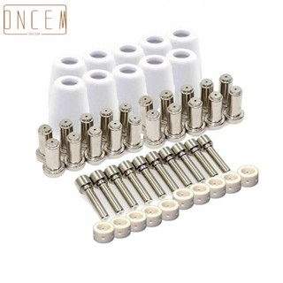 【ONCEMOREAGAIN】Plasma Electrode Tip XT Shield Cup Ring Kit 0.96mm for ES AB PCM-500i 50pcs