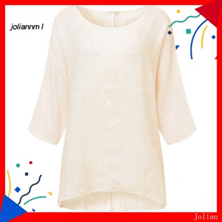 [JM] เสื้อเบลาส์ คอกลม แขน 3/4 ความยาวปานกลาง แบบบาง สีพื้น สําหรับผู้หญิง