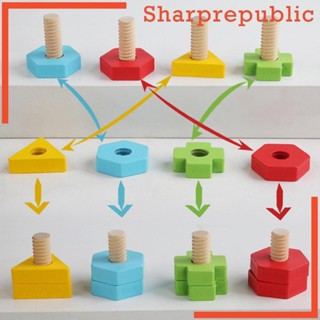 [Sharprepublic] ของเล่นน็อต และสลักเกลียว Montessori เพื่อการศึกษา สําหรับเด็กผู้ชาย และเด็กผู้หญิง