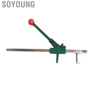 Soyoung Tire Spreader  Widely Used Manual for