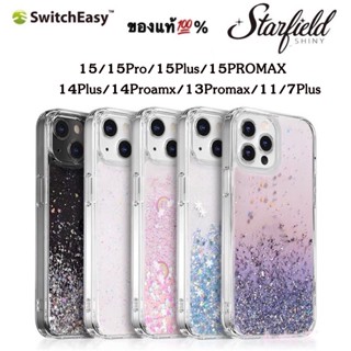 Switcheasy เคสกากเพชร เคสโทรศัพท์ ลายดอกไม้จริงดอกไม้แห้ง แบบโปร่งใส ใช้สำหรับiphone 15 14 13 11 pro max 15plus 7plus