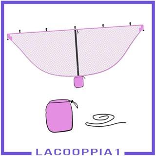 [Lacooppia1] เปลญวน ขนาดกะทัดรัด น้ําหนักเบา สําหรับตั้งแคมป์