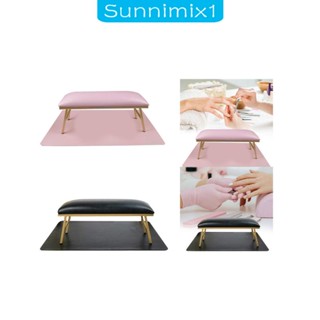 [Sunnimix1] หมอนรองเล็บ หนัง PU แบบนิ่ม สําหรับร้านเสริมสวย