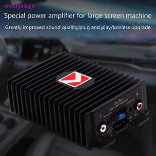 Vhdd เครื่องขยายเสียงสเตอริโอดิจิทัล DSP Hi-Fi Booster สําหรับลําโพงซับวูฟเฟอร์รถยนต์