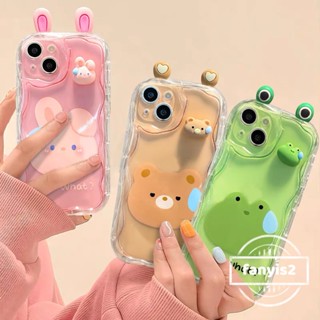 เคสป้องกันโทรศัพท์มือถือ ลายกบ กระต่าย 3D สําหรับ Vivo Y27 Y02 Y35 Y36 V20 V27 V25 Pro Y16 Y02s Y22 Y22s Y15A Y15S V23 V23e Y21 Y21s Y73S Y20S Y20i Y12s Y17 Y15 Y12 Y11