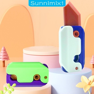 [Sunnimix1] ของเล่นหัวไชเท้า บรรเทาความเครียด ของขวัญวันเกิดเพื่อน 2 ชิ้น