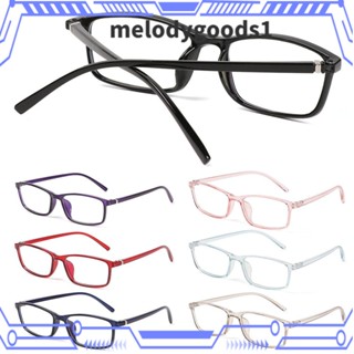 Melodygoods1 แว่นตา ป้องกันแสงสีฟ้า แบบพกพา แฟชั่น สําหรับคอมพิวเตอร์