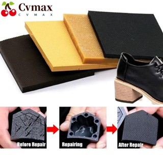 Cvmax แผ่นยางป้องกันพื้นรองเท้า กันลื่น ทนทาน แบบเปลี่ยน สําหรับซ่อมแซมรองเท้าส้นสูง DIY