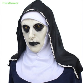 (Plusflower) หน้ากากยาง รูป The Horror Scary Nun พร้อมผ้าพันคอ สําหรับแต่งคอสเพลย์ฮาโลวีน