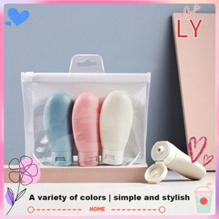 Ly ขวดรีฟิล สไตล์นอร์ดิก สําหรับใส่แชมพู โลชั่น 3 ชิ้น ต่อชุด