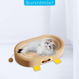 [Sunnimix1] ที่นอนแมว ทรงวงรี ทนทาน สําหรับแมว ขนาดใหญ่