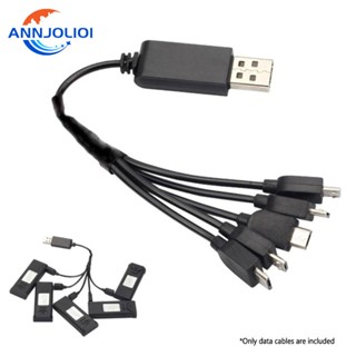 Ann สายชาร์จ USB 1 เป็น 5 พอร์ตไมโคร สําหรับ E58 XS809 Flight DC 4 2V0 5A