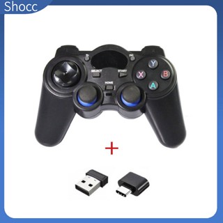 Shocc จอยสติ๊กเล่นเกมไร้สาย 2.4G สําหรับ Android Phones PC PS3 TV Box