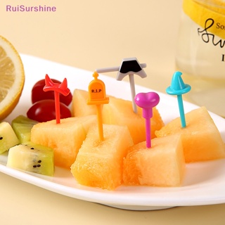 Ruisurshine ใหม่ ส้อมจิ้มผลไม้ อาหารกลางวัน ลายการ์ตูนสัตว์น่ารัก ขนาดเล็ก สําหรับเด็ก ตกแต่งกล่องเบนโตะ ขนมเค้ก ขนมหวาน ปาร์ตี้ ไม้จิ้มฟัน ใหม่