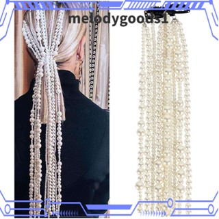 MELODYGOODS1 เครื่องประดับผม กิ๊บติดผม แฟชั่นเจ้าสาว สําหรับผู้หญิง