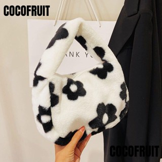 Cocofruit กระเป๋าสะพายไหล่ กระเป๋าถือ ขนปุยนุ่ม พิมพ์ลายดอกไม้