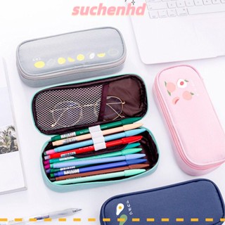 Suchenhd กล่องเครื่องเขียน ลายผลไม้ เรียบง่าย ของขวัญ