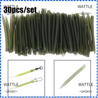 Wattle ปลอกตะขอตกปลาประดิษฐ์ แบบนิ่ม ทนทาน 30 ชิ้น