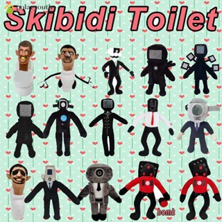 🌈Skibidi Toilet ตุ๊กตายัดนุ่น รูปการ์ตูนอนิเมะ 30 ซม. ของเล่นสําหรับเด็ก