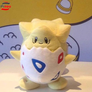 Pinou Togepi ตุ๊กตาโปเกม่อน ผ้าฝ้าย ของเล่นสําหรับเด็ก