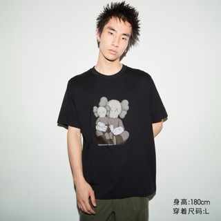 เสื้อยืด แขนสั้น พิมพ์ลาย kaws (U--T) สําหรับผู้ชาย และผู้หญิง 467775