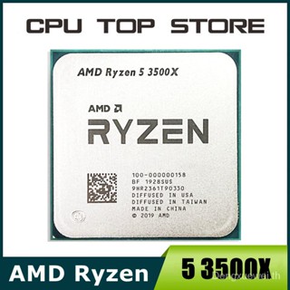 โปรเซสเซอร์ CPU AMD Ryzen 5 3500X R5 3500X 3.6GHz Six-Core Six-Thread 7NM 65W L3=32M 100-000000158 ซ็อกเก็ต AM4