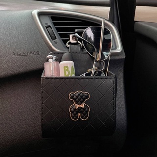 Automobile Storage Bag Car-Mounted Air Conditioning Air Outlet Storage Box Mobile Phone Card Shopping Bags Car Interior Decoration MKZ7