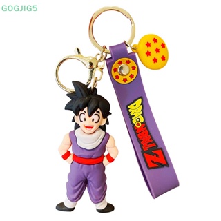 [GOGJIG5] พวงกุญแจ PVC ลายการ์ตูนดราก้อนบอล Son Goku Vegeta Piccolo