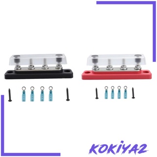 [Kokiya2] บล็อกจ่ายไฟ อะไหล่ขั้วต่อสตั๊ด M5 300V ทนทาน สําหรับเรือ พลังงานแสงอาทิตย์ 4 ชิ้น