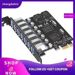 【พร้อมส่ง】อะแดปเตอร์การ์ดขยาย Usb 3.0 PCI-E 7 พอร์ต สําหรับเดสก์ท็อป