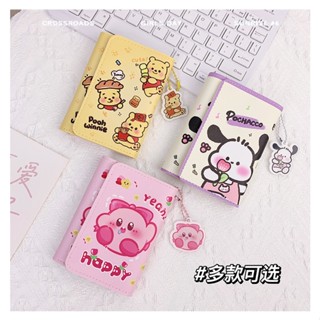 SANRIO กระเป๋าสตางค์ ใบสั้น ลายการ์ตูนหมีพูห์ ชินนาม่อนโรล สามพับ แบบพกพา น่ารัก (8.1)