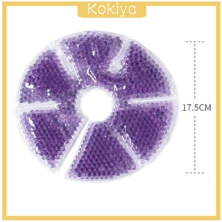 [Kokiya] แผ่นเจลประคบร้อน และเย็น สําหรับปิดจุกนม 2 ชิ้น