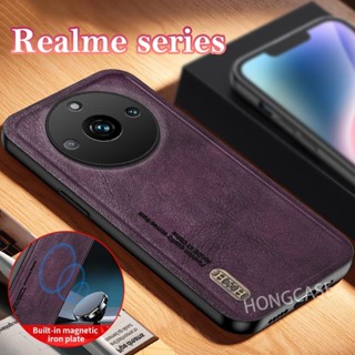 เคสโทรศัพท์มือถือหนังนิ่ม ขอบซิลิโคน สไตล์เรโทร สําหรับ realme 11 Pro plus 5G realme11Pro 11Pro 11Proplus Proplus Pro+ 2023