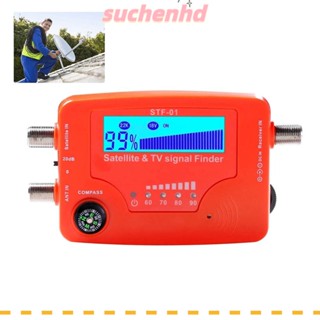 Suchenhd เครื่องค้นหาสัญญาณทีวี ดาวเทียม 2 in 1 เครื่องค้นหาดาวเทียมดิจิทัล LCD เสาอากาศทีวี เสาอากาศความแม่นยําระดับมืออาชีพ คุณภาพสูง