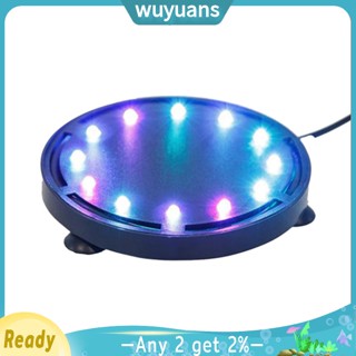 Wuyuans โคมไฟ LED หลากสีสัน สําหรับตกแต่งตู้ปลา