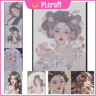 【 Pc 】ภาพวาดปักเพชร 5D สไตล์โบราณ สวยงาม สําหรับตกแต่งผนังบ้าน 30x40 ซม. 40x50 ซม. 50x60 ซม.