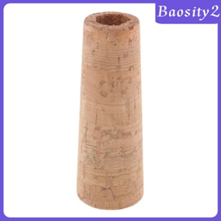 [Baosity2] อะไหล่ด้ามจับคันเบ็ดตกปลา 3 นิ้ว DIY