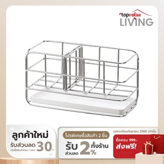 COCOGU ชั้นวางของสเตนเลสพร้อมถาดรองน้ำ รุ่น A0392 - white