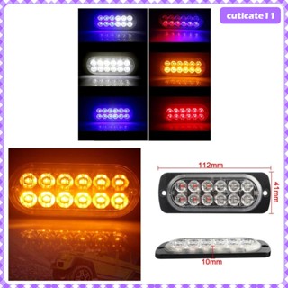 [Cuticate1] แถบไฟแฟลช LED 12 ดวง 12V 24V 36W สีขาว