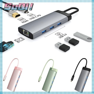 Suqi อะแดปเตอร์ฮับ USB C 6 in 1 PD ชาร์จ USB 3.0 RJ45 อีเธอร์เน็ต Type-C