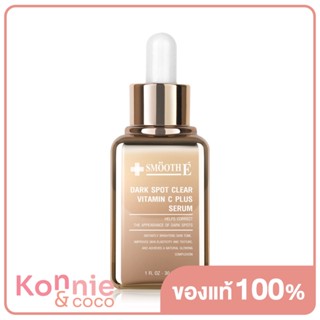 Smooth E Dark Spot Clear Vitamin C Plus Serum 30ml.