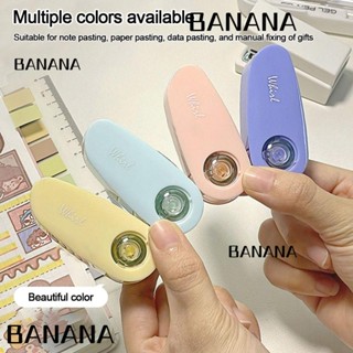 Banana1 เทปกาวสองหน้า ขนาดเล็ก หมุนได้ ทนทาน สําหรับตกแต่งสมุดภาพ เครื่องเขียน โรงเรียน สํานักงาน