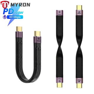 Myron สายชาร์จ USB 4.0 Gen3 PD100W แบบยืดหยุ่น ชาร์จเร็ว