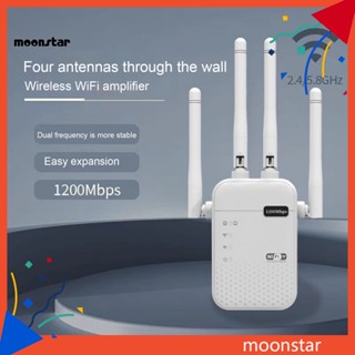 Moo เครื่องขยายสัญญาณ Wifi ขยายสัญญาณ Wi-fi ความถี่คู่ 1200mbps ครอบคลุมกว้าง และความเร็วสูง