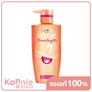 LOreal Paris Elseve Dream Lengths Restoring Shampoo 410ml ลอรีอัล ปารีส แชมพูสูตรเข้มข้นเพื่อผมยาว.