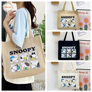 Ahour กระเป๋าสะพายข้าง ผ้าแคนวาส ลายการ์ตูน Snoopy น่ารัก ความจุขนาดใหญ่